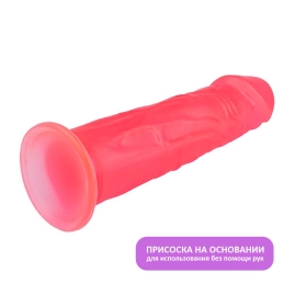 Розовый фаллоимитатор Lovetoy 217400