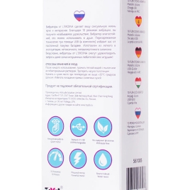 Вибратор ToyFa Leroina Rolly