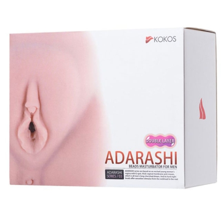Мастурбатор Kokos Adarashi 3