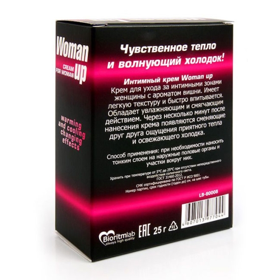 Возбуждающий крем &quot;Woman Up&quot;