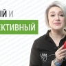 Виброяйцо Svakom Ella Neo
