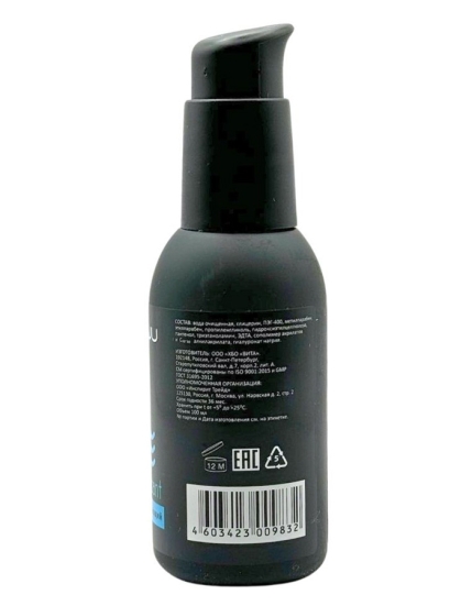 Смазка JUJU, 50 мл